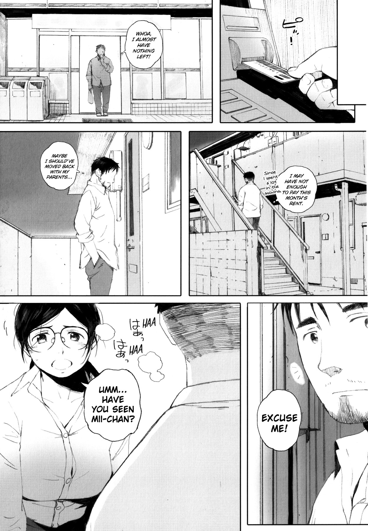 Hentai Manga Comic-Gunjo Gunzo-Chapter 1-111